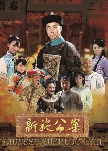 中文字幕吗妈高潮